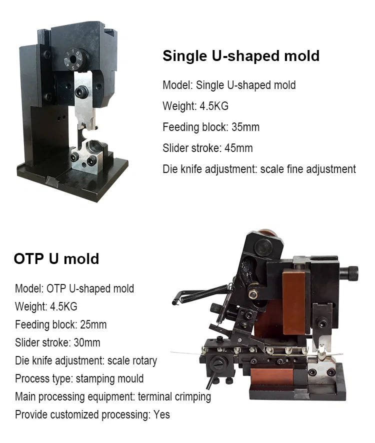 OTP terminal crimping moulds, OTP horizontal mode, wire crimping machine applicator, die for terminal machine