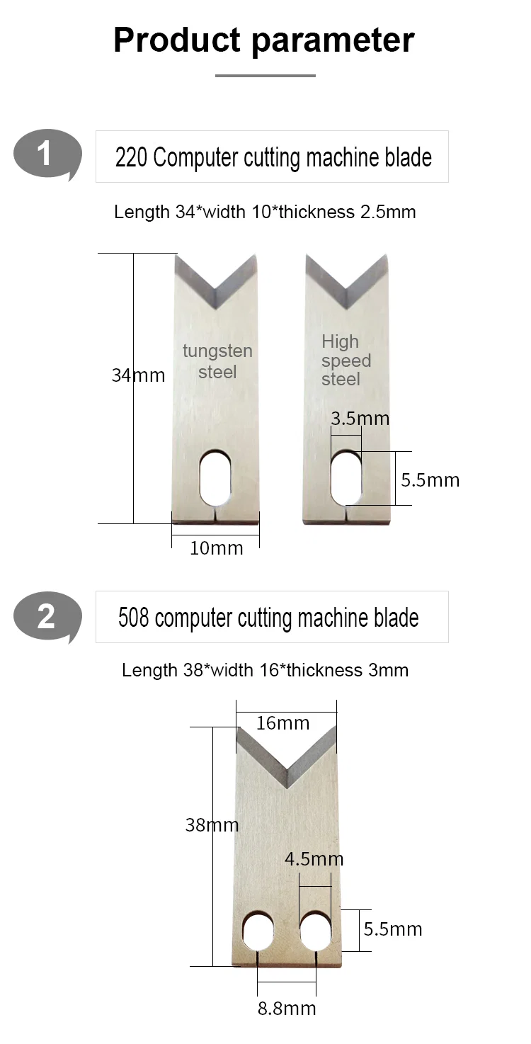 Wire Stripping Blades For Computer Wire Cutting Machine Knife, Wire Stripping Blades, Wire Cutting Machine Knife, Cable Cut Knife Лезвия для зачистки проволоки для компьютерной машины для резки проволоки, лезвия для зачистки проволоки, нож для резки проволоки, нож для резки кабеля