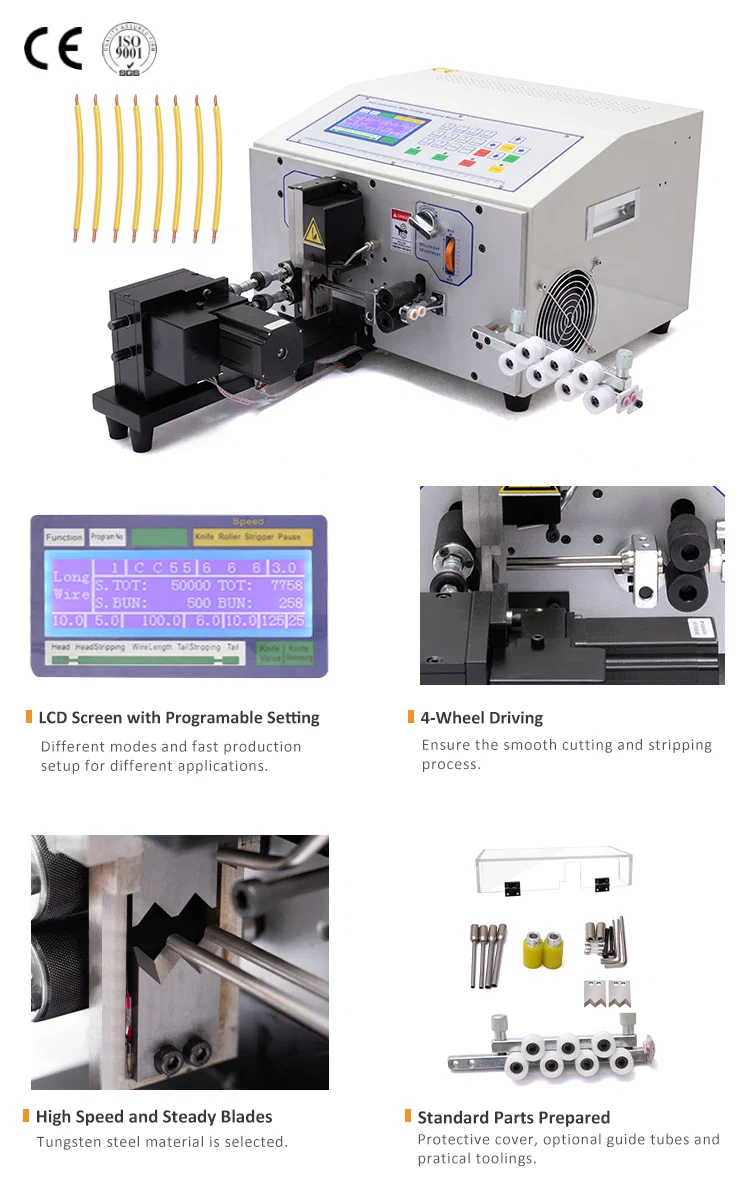 Wire Cutting Stripping Twisting Machine, Wire Cut Strip Twisting Machine, Wire Stripping Machine Машина для резки проволоки, Машина для скручивания проволочной резки, Машина для снятия изоляции с проволокой