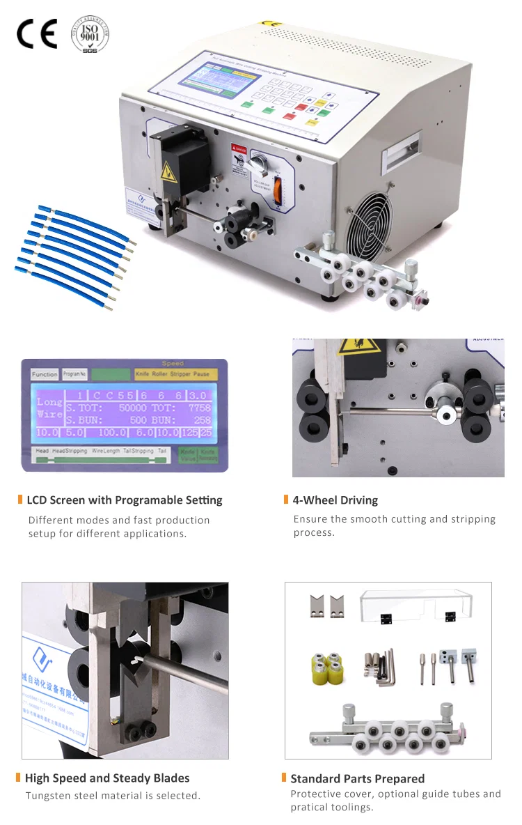 Wire Stripper Machine, Wire Stripping Machine, Wire Cutting Stripping Machine Машина для снятия изоляции проволоки, Машина для снятия изоляции с проволокой, Машина для резки проволоки