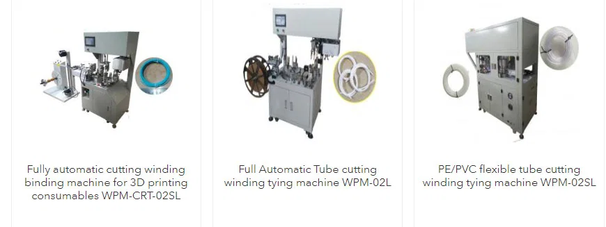 Автоматические машины для намотки и связывания кабелей. Быстрые, точные, экономящие труд. Повышение эффективности производства.