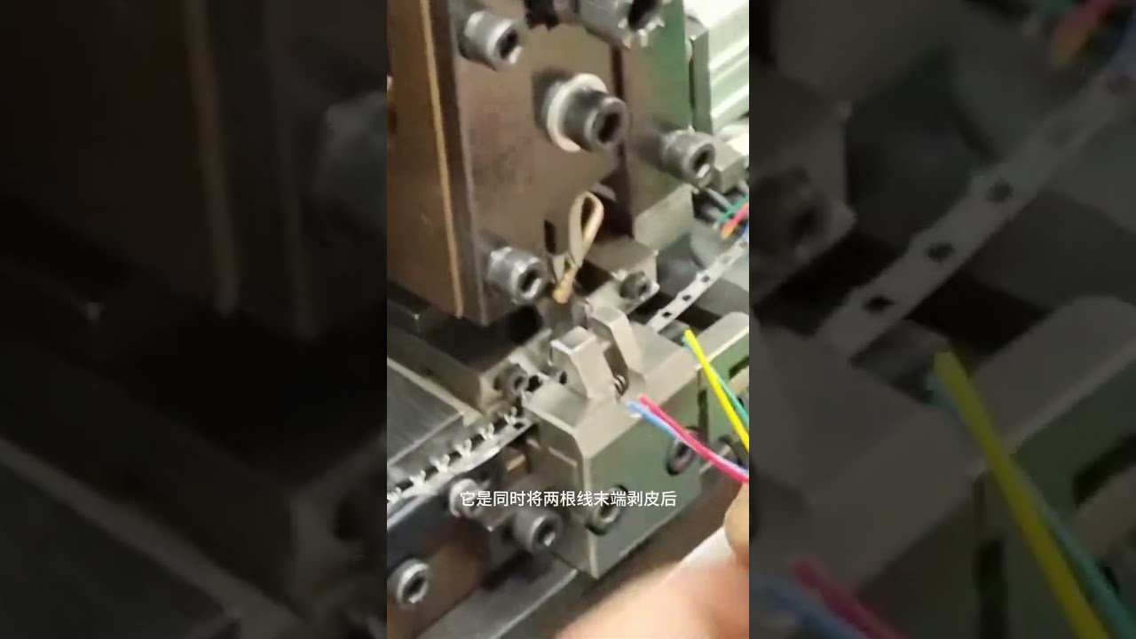 Angled Continuous Strip Terminal Machine Working Real Shot