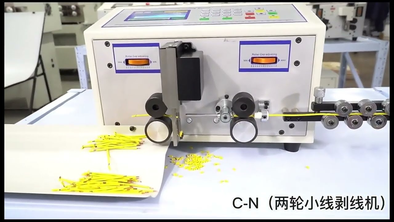 Automatic Wire Peeling Stripping Cutting Machine for Computer Cables