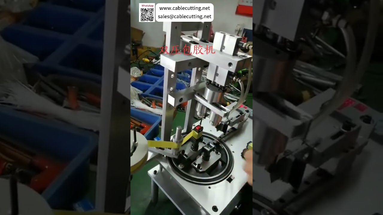 Обмоточная машина с двойным давлением для изоляции магнитных сердечников и катушек трансформаторов