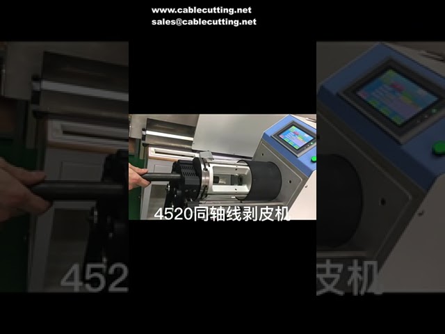 Coaxial Multi-Layer Stripping Machine for Large Square Cable Sheathing