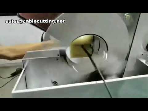 Wire Taping and Tape Wrapping Machine with Wire Dragging Function