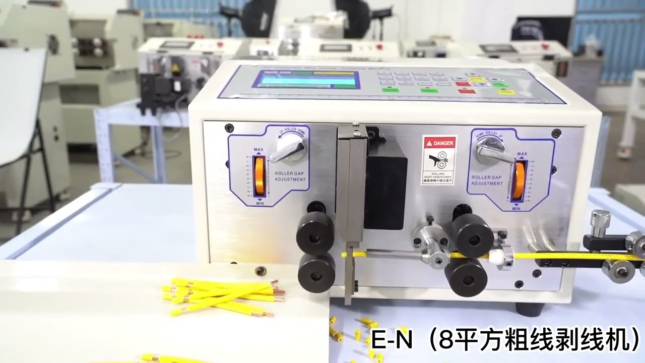 Automatic Wire Stripping Cutting Machine SWT-508-E-1-5T with Terminal Crimping Tool Set