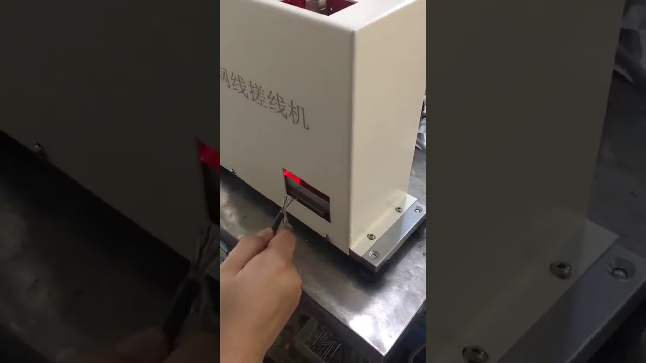 Автоматическая машина для выпрямления Ethernet-кабеля RJ45 | Производственное оборудование