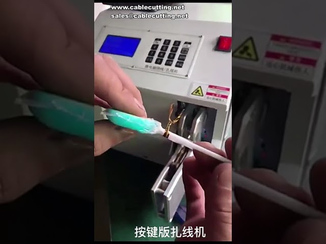 Станок для намотки и обвязки проводов данных, полунамоточный станок, одиночный обвязочный станок