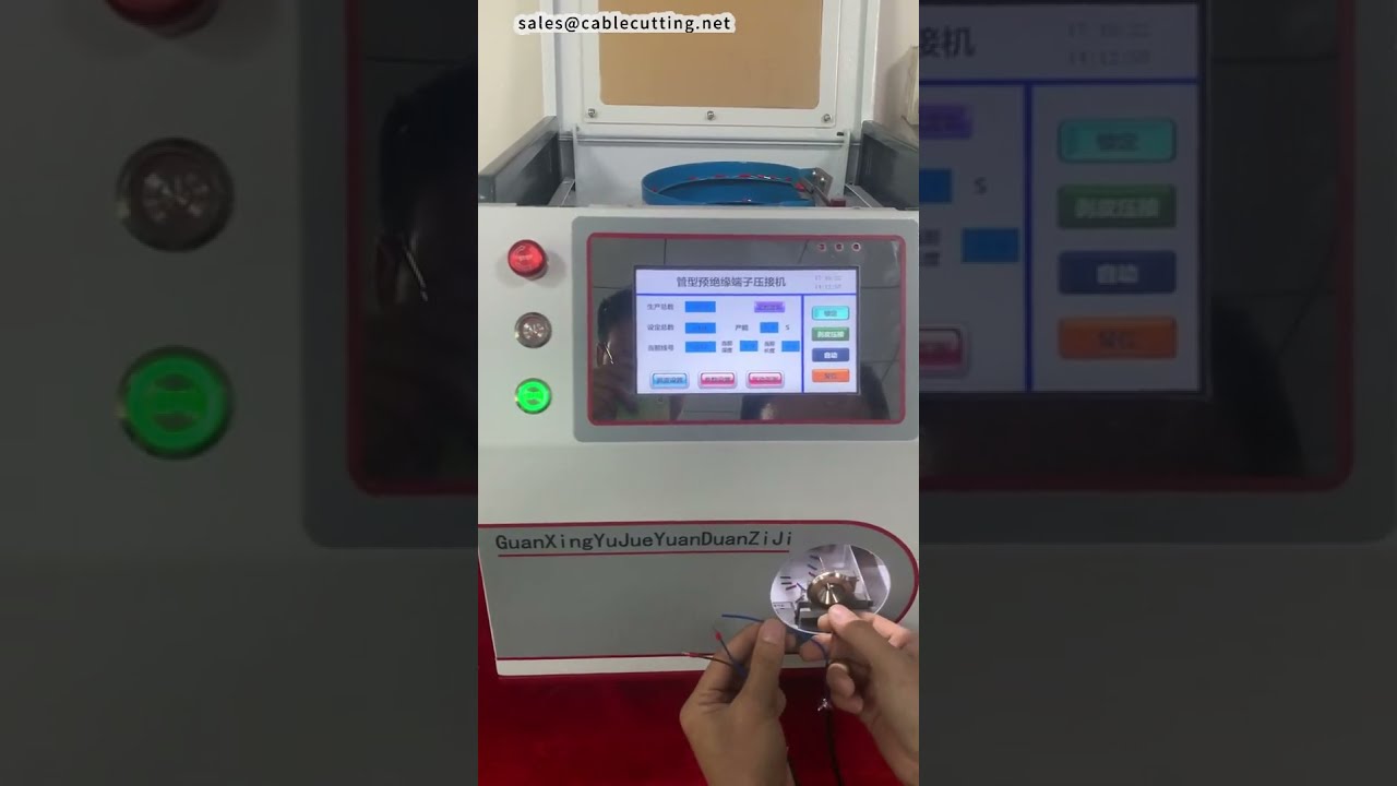 Tube Terminal Crimping Machine with Automatic Vibratory Feeder