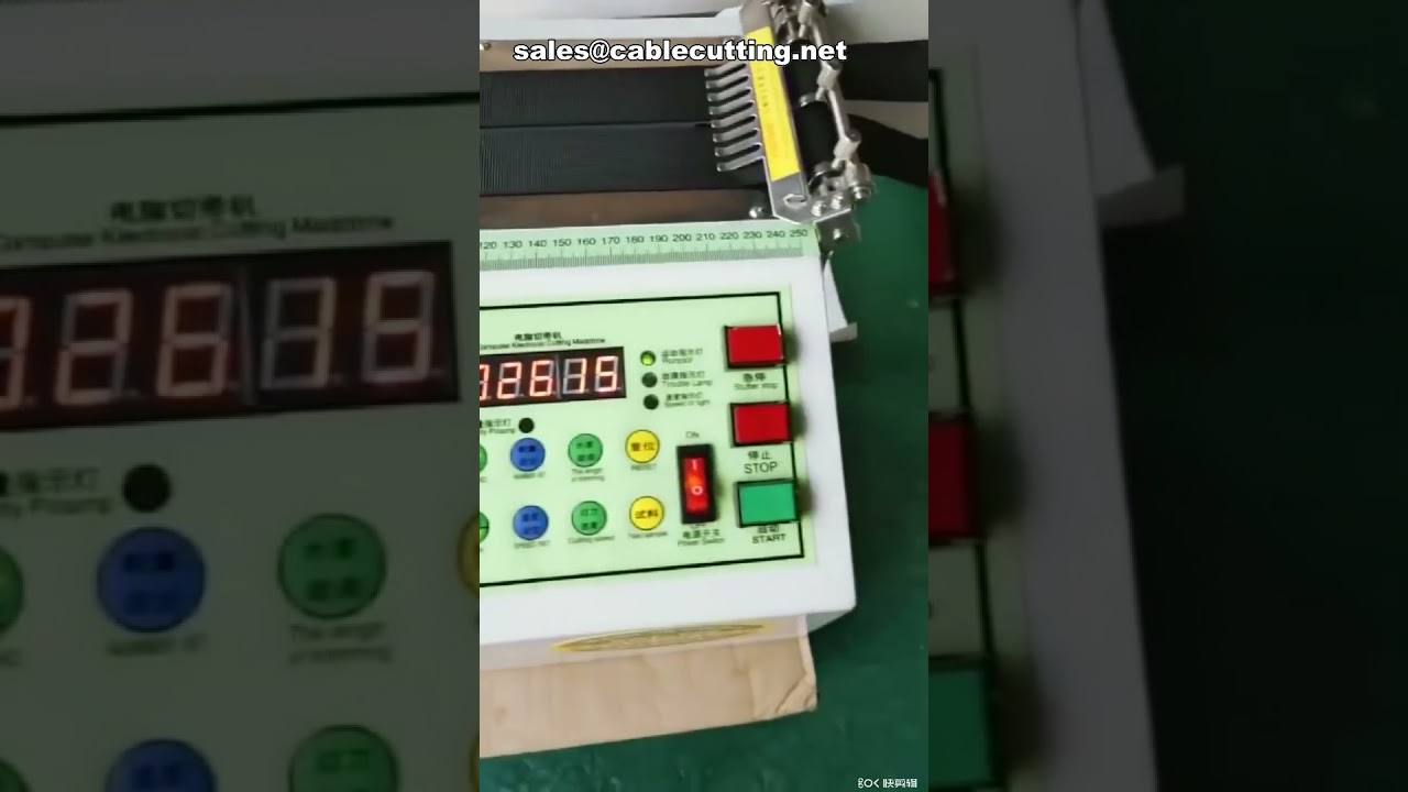 Машина горячей резки с функцией холодной резки – универсальное промышленное оборудование