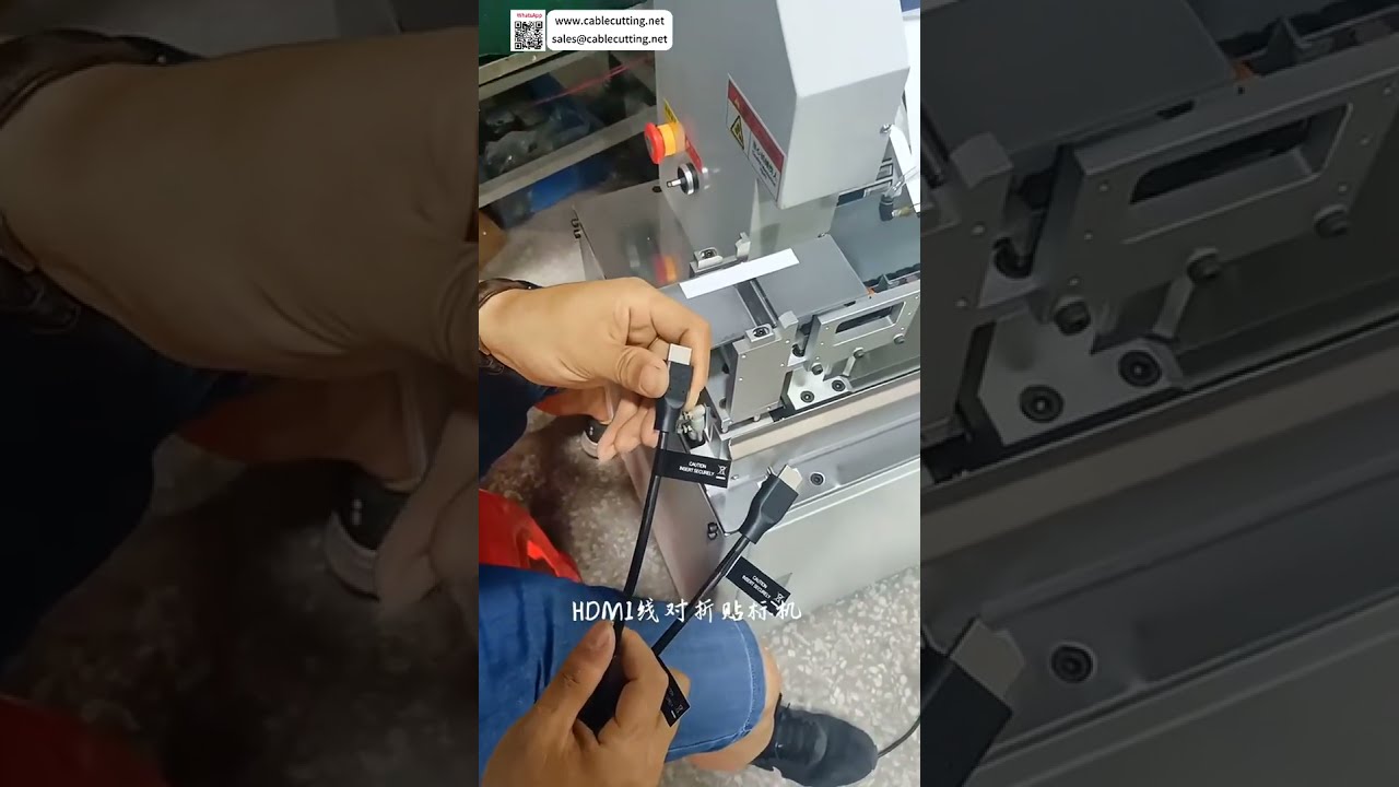 Станок для обработки жгутов проводов — двигайтесь вперёд с высоким качеством производства