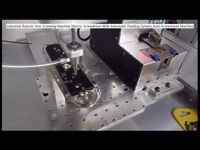 Промышленный роботизированный манипулятор для завинчивания: электрический шуруповерт с автоматической подачей