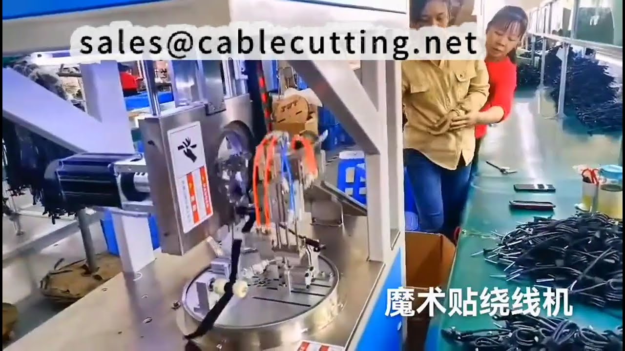 Industrial Wire Clip Processing Equipment for Factory Automation