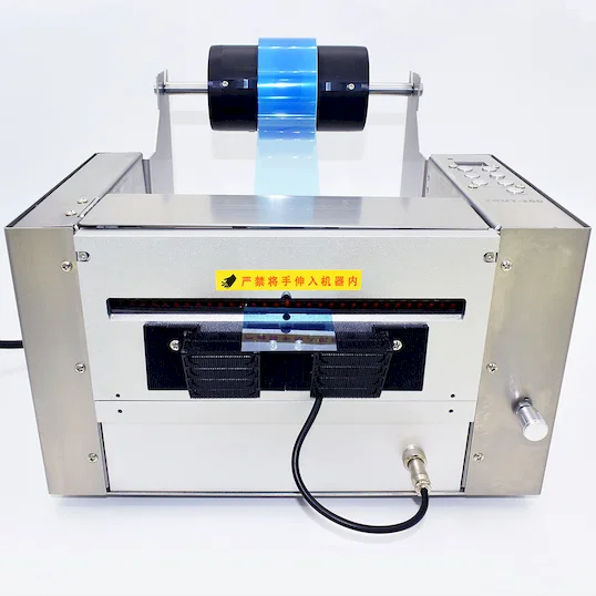 200мм электрический промышленный резак ленты ZCUT-200