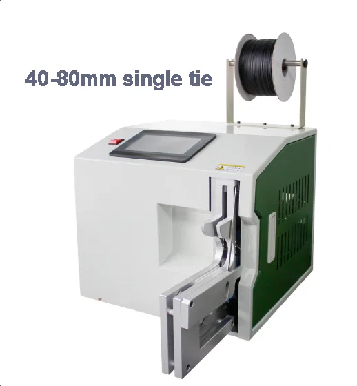 Машина для бандажирования кабеля WPM-845D - Машина для намотки и обвязки